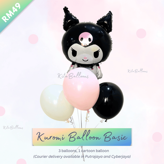 Kuromi Balloon Basic